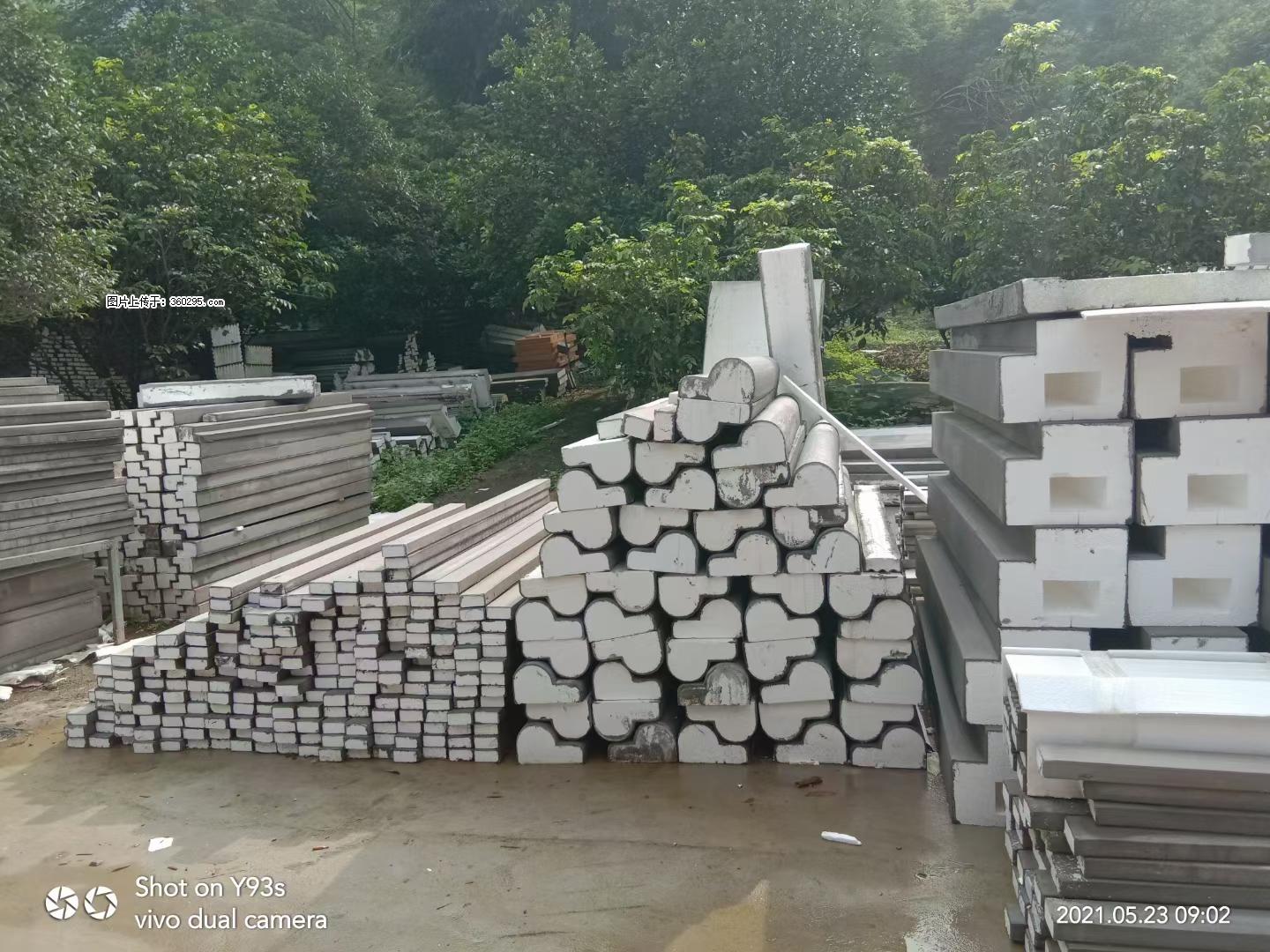 EPS线条(4) - 克拉玛依三象EPS建材 klmy.sx311.cc