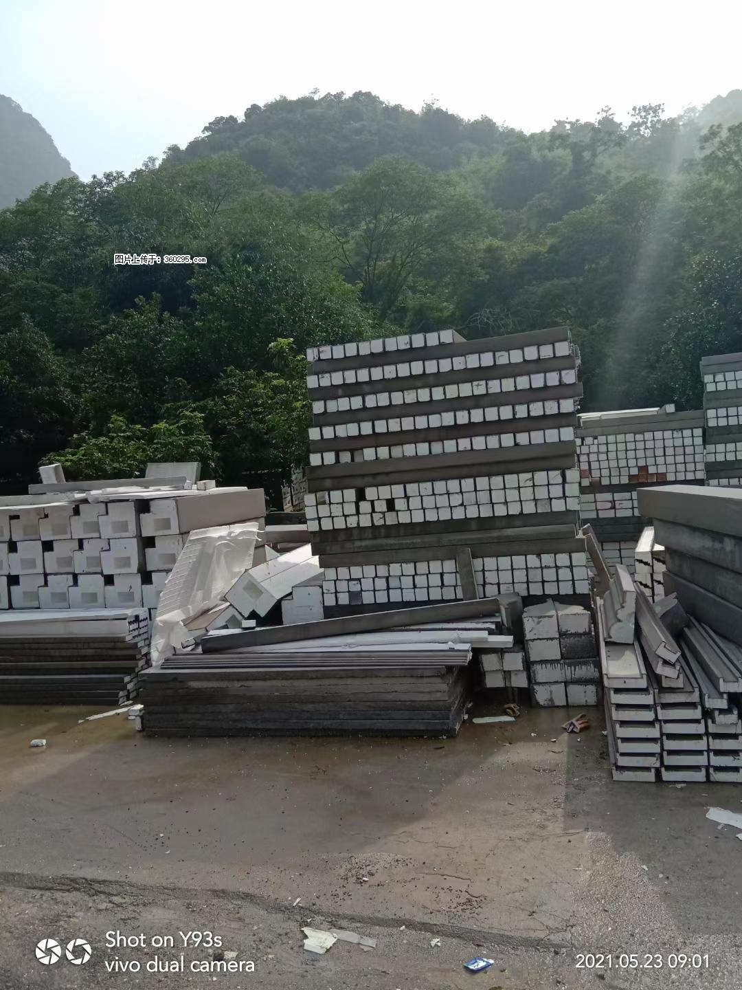 EPS线条(6) - 克拉玛依三象EPS建材 klmy.sx311.cc