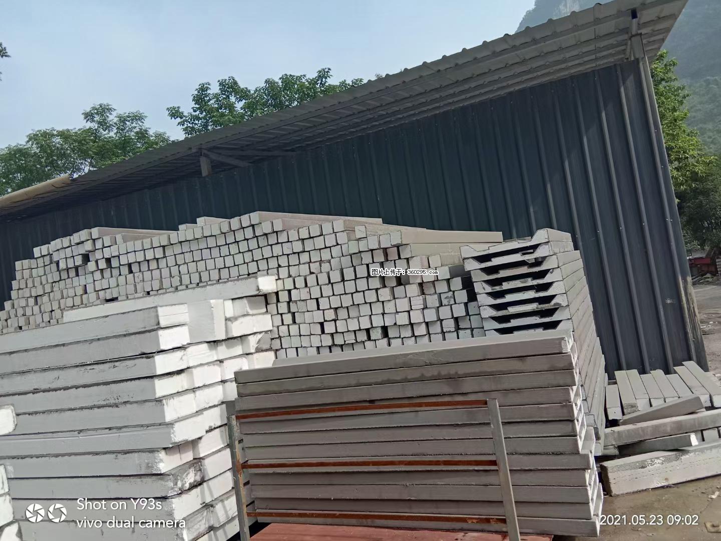 EPS线条(7) - 克拉玛依三象EPS建材 klmy.sx311.cc