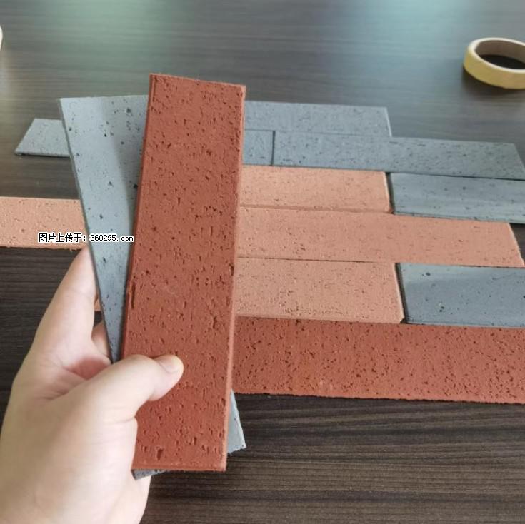 外墙软瓷（仿古砖）(9) - 克拉玛依三象EPS建材 klmy.sx311.cc