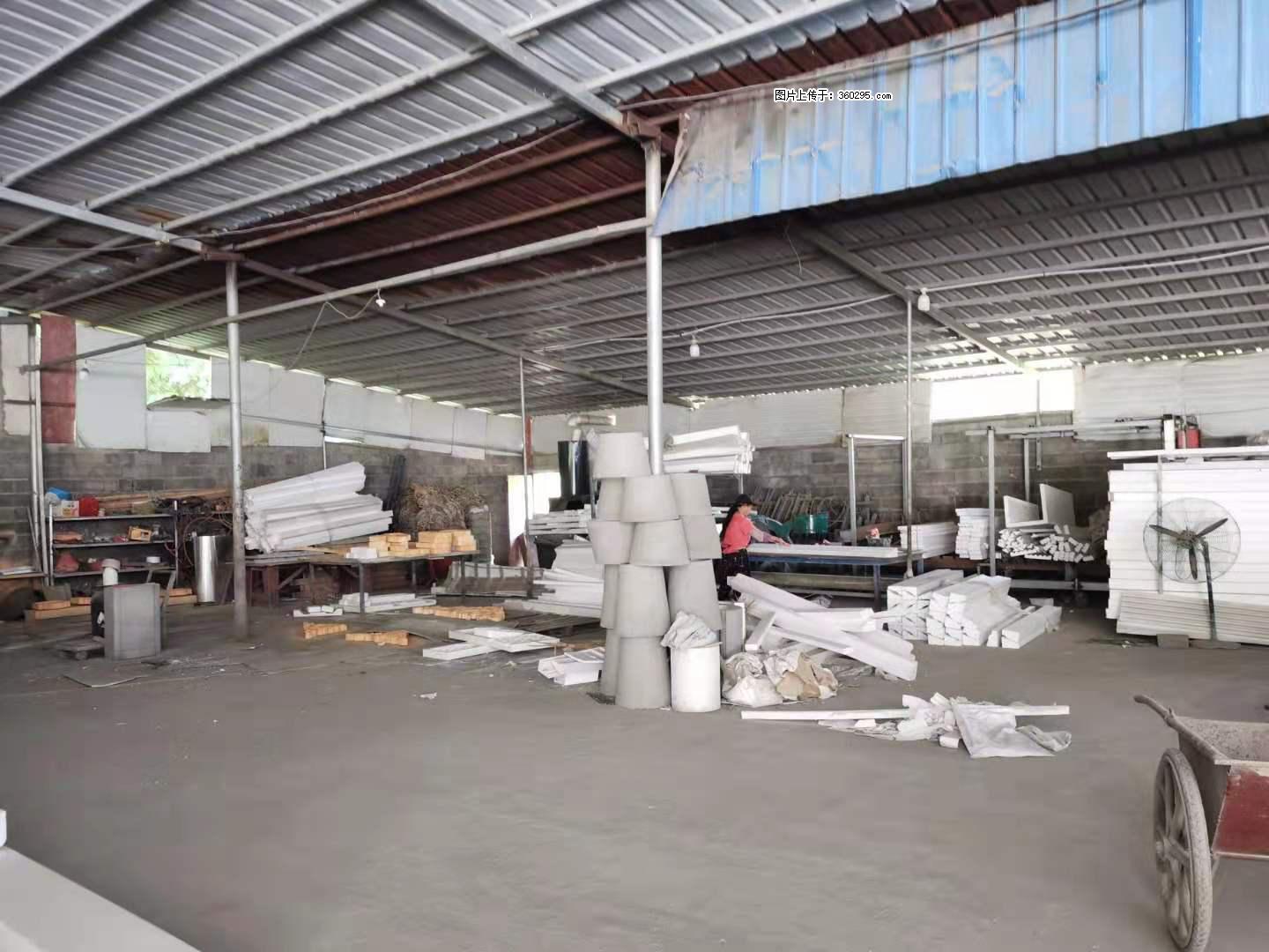 三象公司厂部场地设施(18) - 克拉玛依三象EPS建材 klmy.sx311.cc
