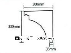产品分解图型 - 檐口线，型号：SX311-YK-2，规格：300x330mm(2) - 克拉玛依三象EPS建材 klmy.sx311.cc